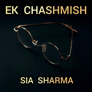 Ek Chashmish