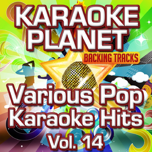 Hotwire (Karaoke Version)