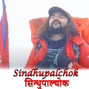 Sindhupalchok