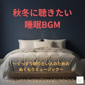 夜明けを待ちながら