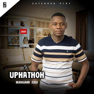 Emjolweni (feat. Gandaganda & Anele Joyisa)