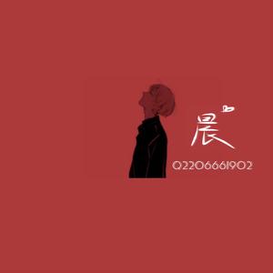 回到夏天（温柔男版）