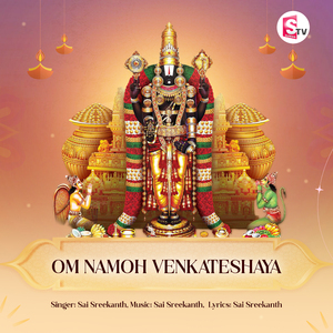 Om Namoh Venkateshaya