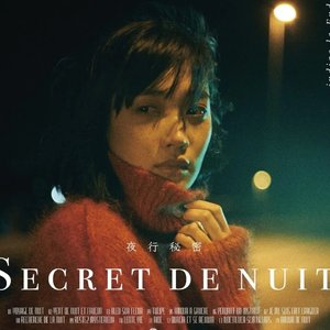 可惜风太大 吹散了回答