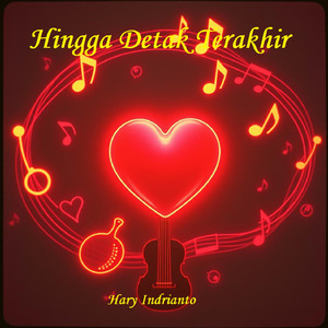 Hingga Detak Terakhir