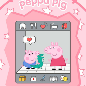 Peppa song