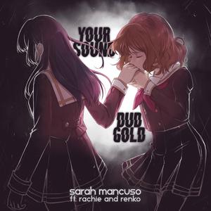 Dud Gold (feat. Renko)