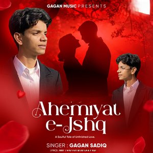 Ahemiyat E Ishq