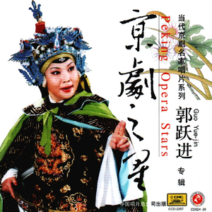 草堂上展开那豪气洋洋