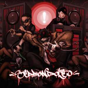 Head skit (Head skit)