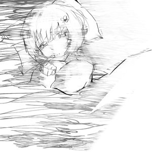 Doubt Remember Expect Attempt Miss