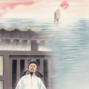 滚滚长江东逝水