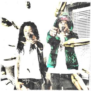 ion kno (feat. slimesito)