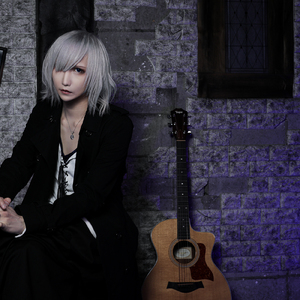 ハイメルクロイト (蒼炎の花)