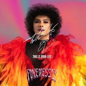 ไม่ได้เป็นของใคร (THIS IS YOUR LIFE)