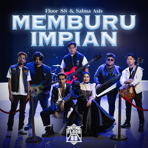 Memburu Impian