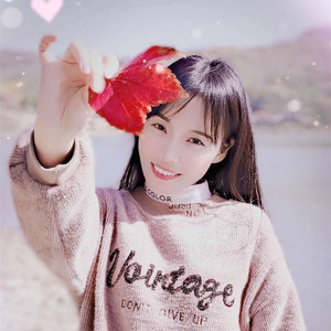 是不是我对你不够好