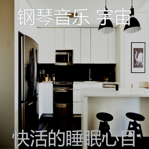 放松的咖啡店回忆