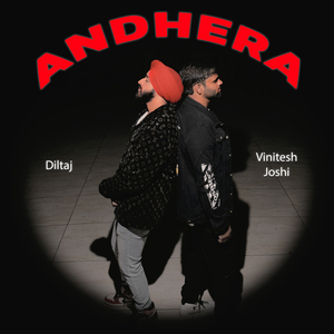 ANDHERA