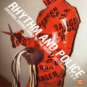 Moon Light (Deep Mix)