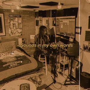 VELVET (feat. Brian Clay & Taylor Freeman)