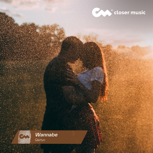 Wannabe