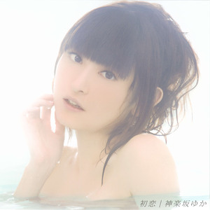 ときめきフォーリンラブ