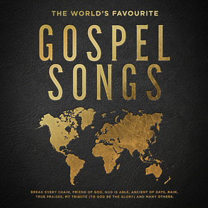 Somebody Please (feat. Israel Houghton & Priscilla Campbell)