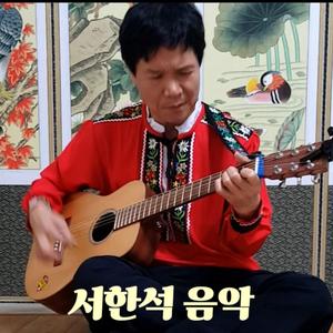 바다같은 인생