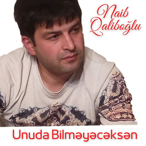 Unuda Bilməyəcəksən