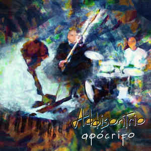 Apócrifo