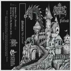 Skoven (The Forrest)