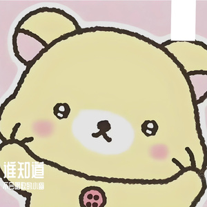 照耀星河