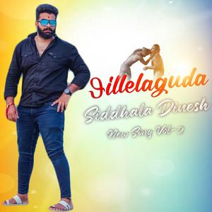 JILLELAGUDA SIDDHALA DINESH ANNA NEW SONG VOL-2