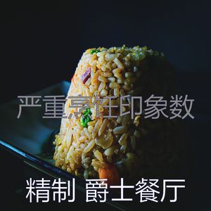 柔和的午餐时刻