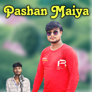 Pashan Maiya