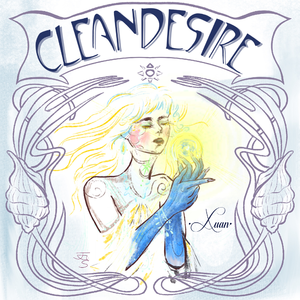 CleanDesire(feat.蔡剑，ErrorVincent）