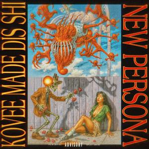 PUNCH! (feat. wrize)