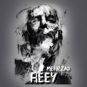 Heey