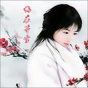 爱情就像一出戏(Cover段千寻)