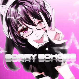 did u love me, did u not