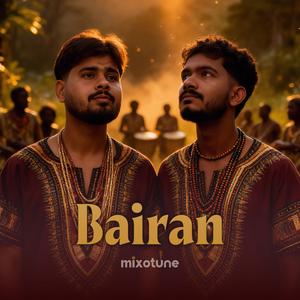 Bairan