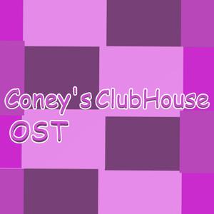 Party Coney
