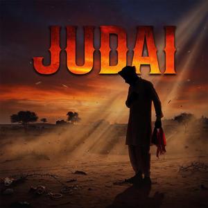 Judai