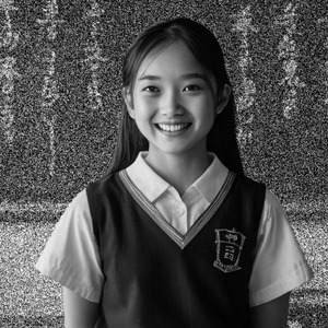 君は太陽教室の光