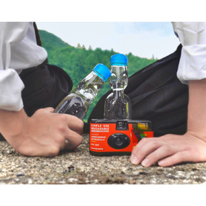 サマーステップ