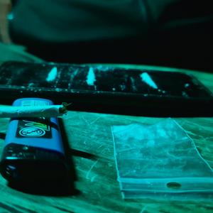 Spójrz w Lustro (feat. RSB & KORKI)