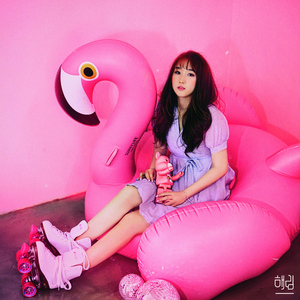 우리 둘이 (Inst.)