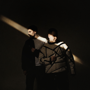 Не рядом (feat. Laisky)