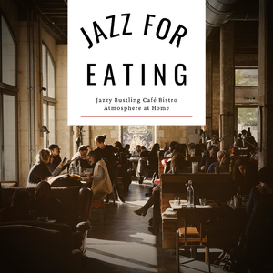 Upbeat American Café Song